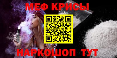 герыч Кулебаки