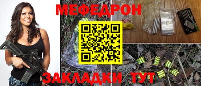 герыч Кулебаки