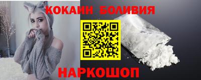 герыч Кулебаки