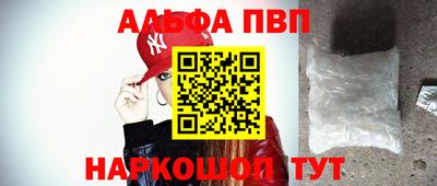 прущая мука Кунгур