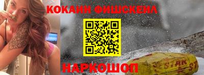 герыч Кулебаки