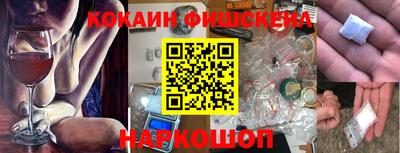 герыч Кулебаки