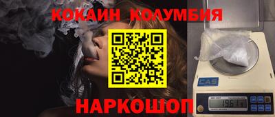 герыч Кулебаки