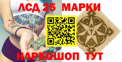 герыч Кулебаки