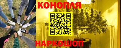 кристаллы Кумертау