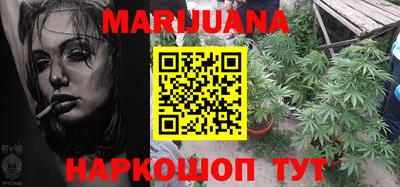 кристаллы Кумертау