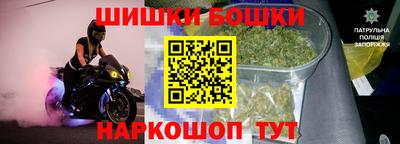 прущая мука Кунгур