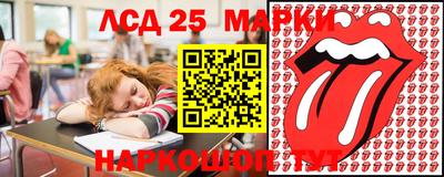 прущая мука Кунгур