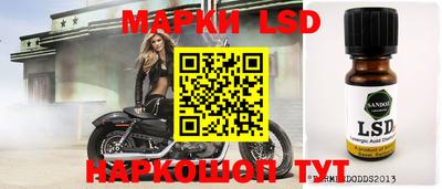 герыч Кулебаки