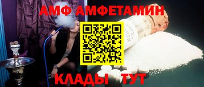 прущая мука Кунгур