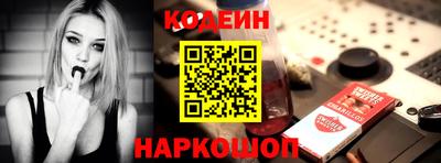 кристаллы Кумертау