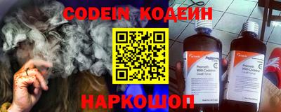 прущая мука Кунгур