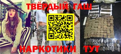 кристаллы Кумертау
