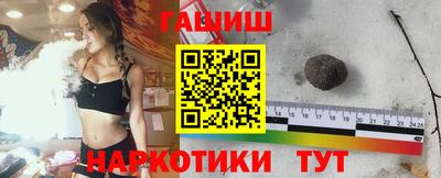 кристаллы Кумертау