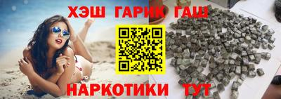 прущая мука Кунгур