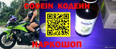 герыч Кулебаки