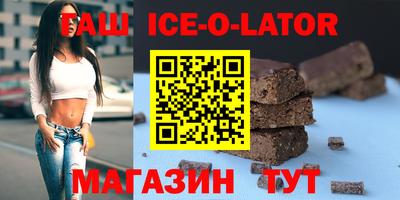 прущая мука Кунгур