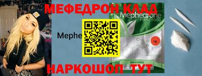 герыч Кулебаки