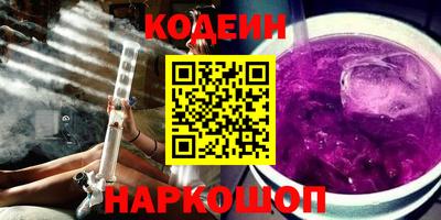 герыч Кулебаки
