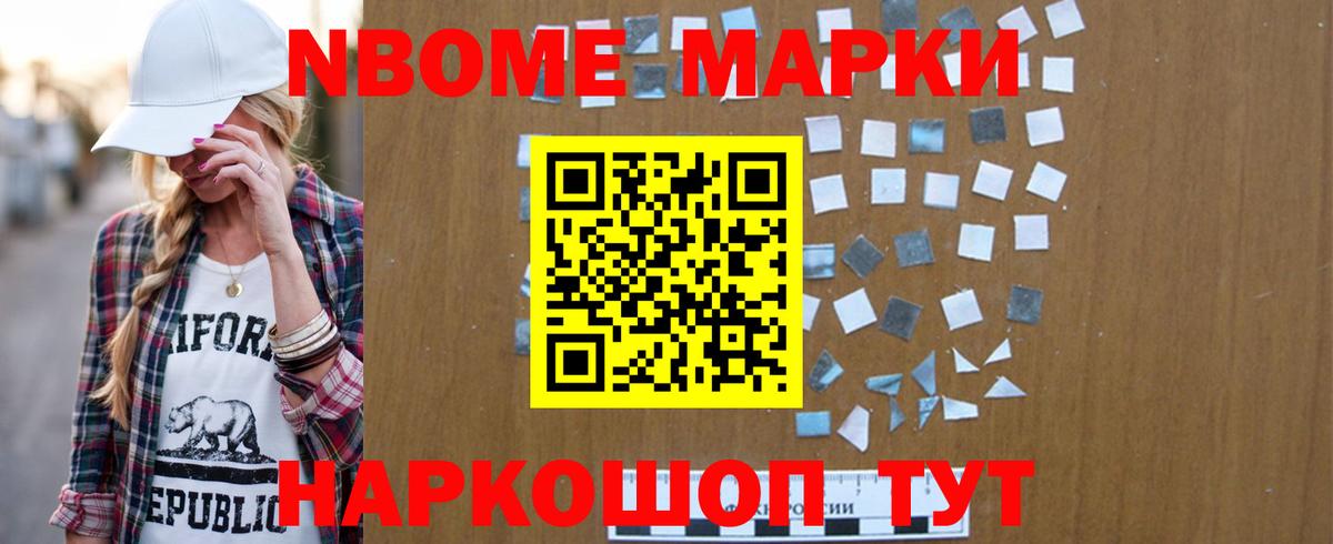 LSD-25 экстази ecstasy  ЛСД экстази кислота  Гусиноозёрск  LSD-25 экстази  Вход с VPN 